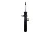 335825L Suspension Strut Assembly - image 1