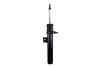 335825R Suspension Strut Assembly - image 1