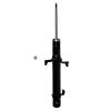 335880R Suspension Strut Assembly - image 1