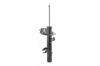 335896R Suspension Strut Assembly - image 1