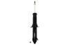335899R Suspension Strut Assembly - image 1