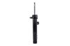 335988R Suspension Strut Assembly - image 1