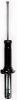 336337 Suspension Strut Assembly - image 1