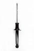 336339 Suspension Strut Assembly - image 1
