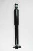 341513 Shock Absorber - image 1