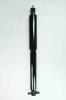 341518 Shock Absorber - image 1