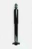 341541 Shock Absorber - image 1