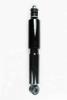 341553 Shock Absorber - image 1