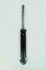 341560 Shock Absorber - image 1
