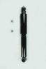 341568 Shock Absorber - image 1