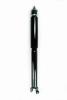 341590 Shock Absorber - image 1
