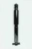 341597 Shock Absorber - image 1