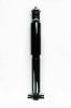 341599 Shock Absorber - image 1
