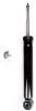 341601 Shock Absorber - image 1