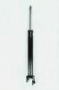 341688 Shock Absorber - image 1