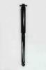 342506 Shock Absorber - image 1