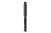342552 Shock Absorber - image 1