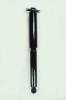 342554 Shock Absorber - image 1