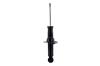 355029 Suspension Strut Assembly - image 1