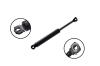 84002 Trunk Lid Lift Support - image 1