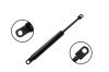 84006 Hood Lift Support - image 1
