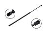 84585 Hatch Lift Support - image 1