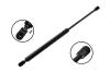 84610 Hatch Lift Support - image 1