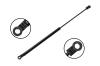 84716 Hatch Lift Support - image 1