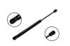 84882 Trunk Lid Lift Support - image 1