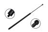 84990 Tailgate Lift Support - image 1