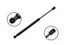 86365 Hood Lift Support - image 1