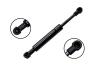86581 Trunk Lid Lift Support - image 1