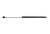 86733 Hatch Lift Support - image 2