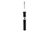 DT345701 Suspension Strut Assembly - image 1