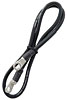 Lightning 4-Gauge Battery Grounding Cable 3" - image 1