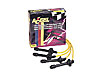 300+ Race Wire Set 1990-97 Acura Integra, Honda Accord - image 1