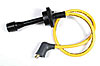 8MM THUNDERSPORT CUST FIT - image 1
