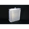 Direct Fit Radiator 1967-1970 Mustang - image 1
