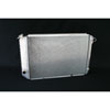 Direct Fit Aluminum Radiator 1971-1973 Mustang - image 1