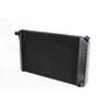 Direct Fit Aluminum Radiator - image 1