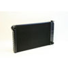 Direct Fit Aluminum Radiator 1968-1972 Chevelle - image 1