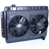 HP RADIATOR FAN COMBO - image 1