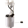 Fuel Pump Module Assembly - image 1