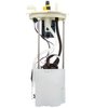 FG1314 Fuel Pump Module Assembly - image 2