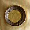 Fuel Pump Strainer - image 3