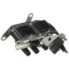 IGN COIL DISTRIBUTORLESS - image 1