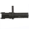 Engine Crankshaft Positio - image 3