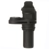 Engine Crankshaft Positio - image 3