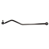 SUSPENSION TRACK BAR - image 1