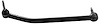 Steering Drag Link